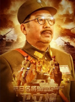 overflow动漫观看