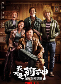 overflow动漫观看